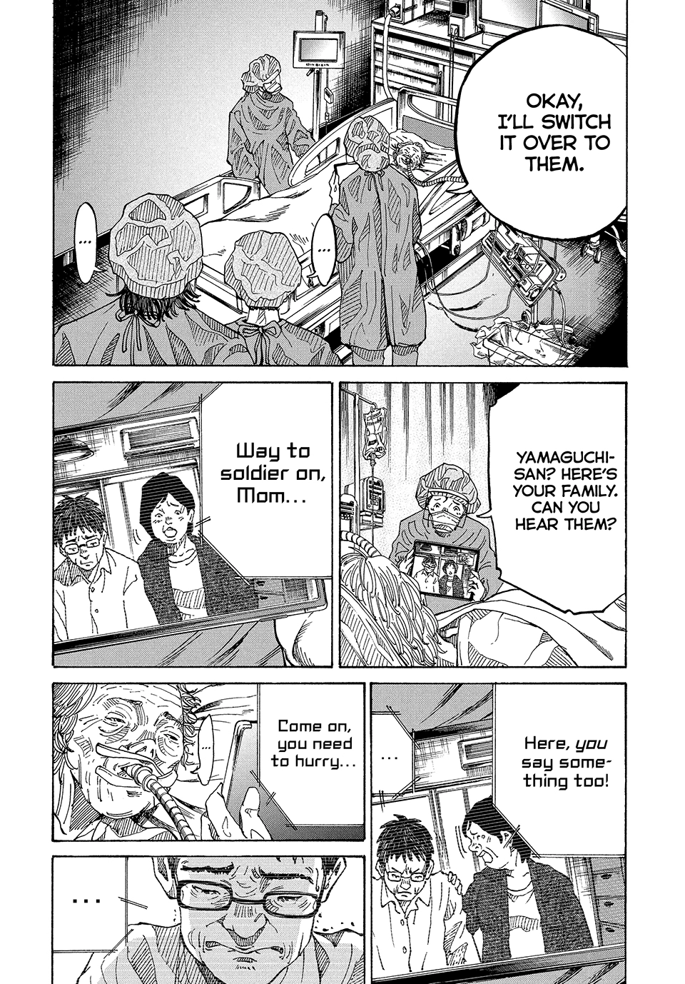 Kounodori: Shingata Coronavirus-hen Chapter 3 page 7 - 