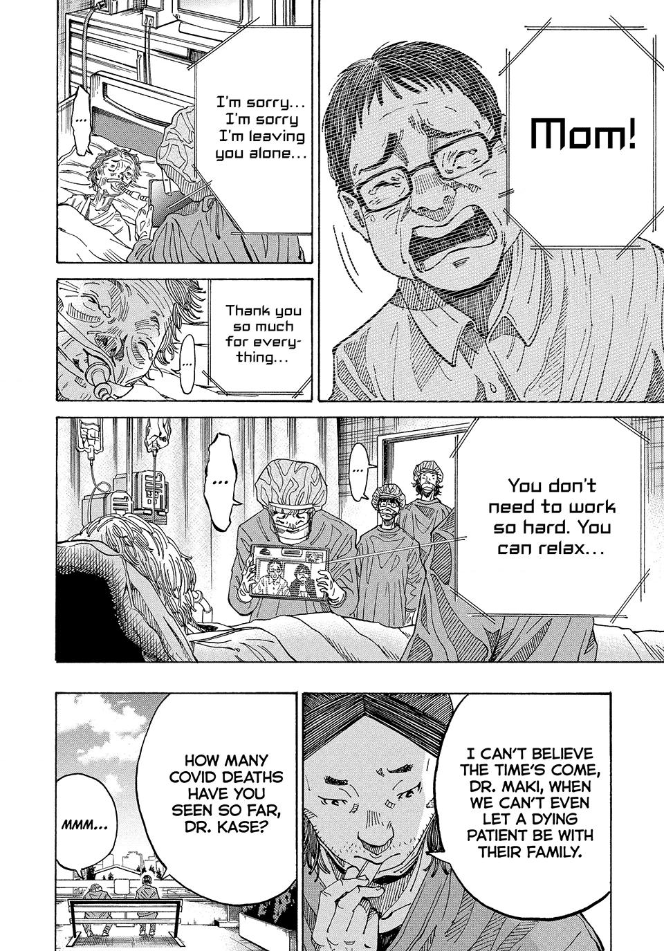 Kounodori: Shingata Coronavirus-hen Chapter 3 page 8 - 