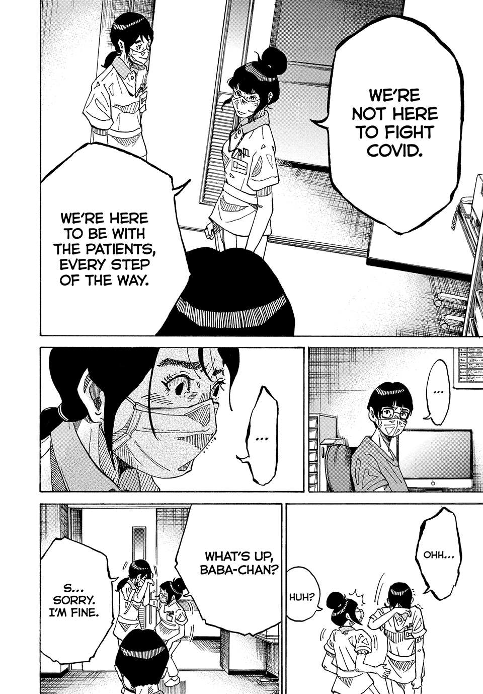 Kounodori: Shingata Coronavirus-hen Chapter 4 page 14 - 