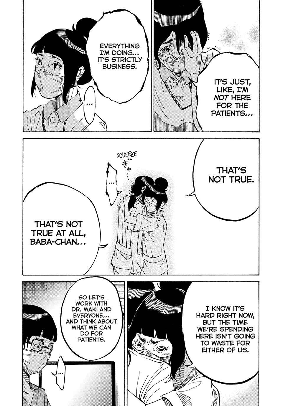 Kounodori: Shingata Coronavirus-hen Chapter 4 page 15 - 