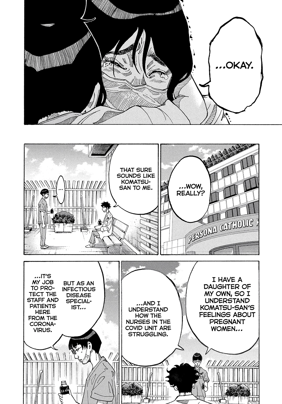 Kounodori: Shingata Coronavirus-hen Chapter 4 page 16 - 
