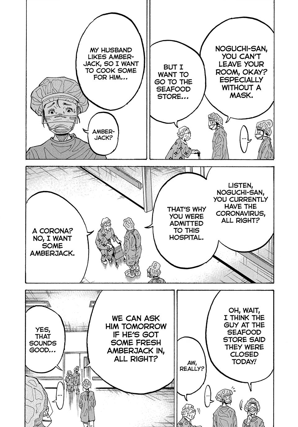 Kounodori: Shingata Coronavirus-hen Chapter 4 page 4 - 