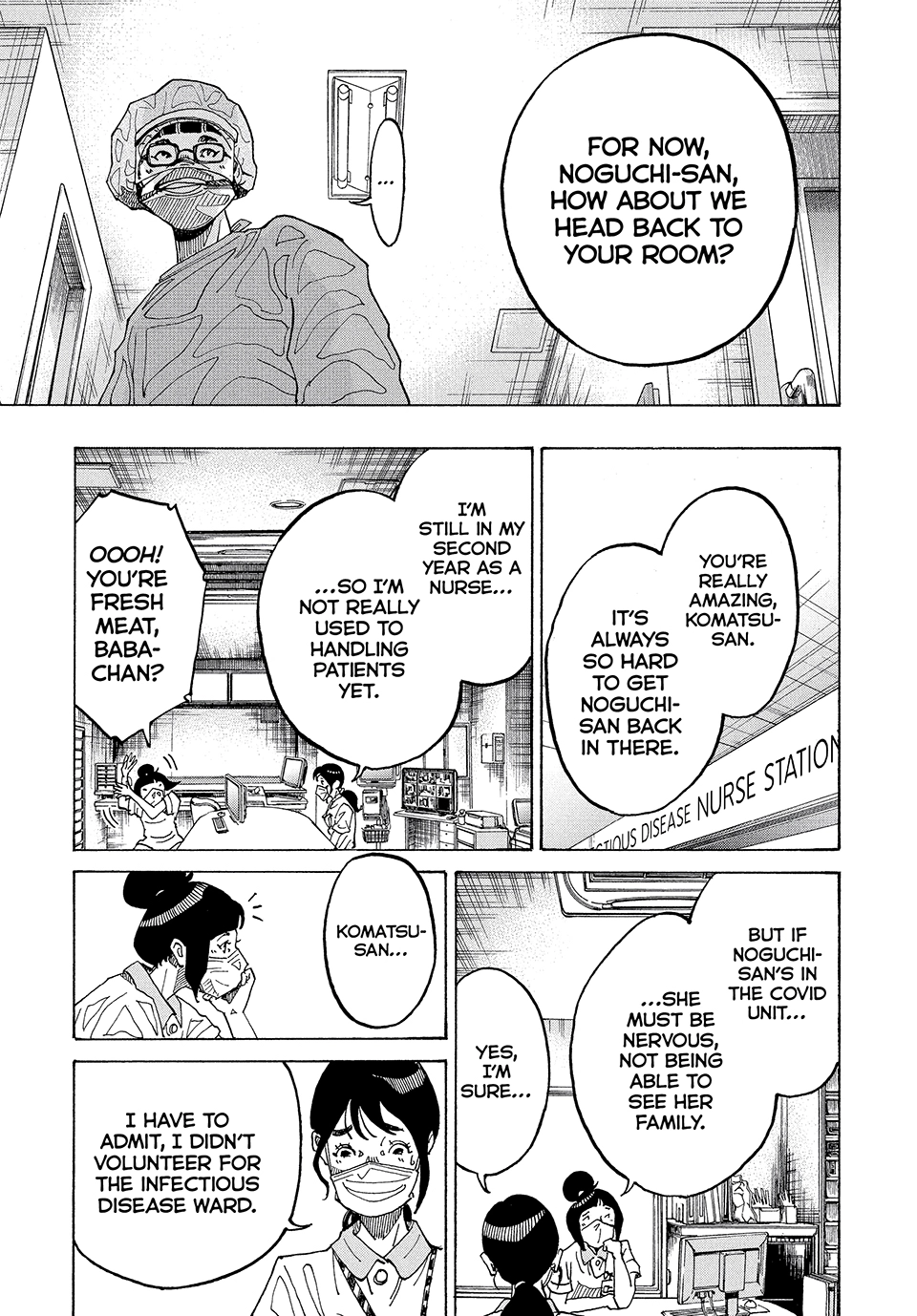 Kounodori: Shingata Coronavirus-hen Chapter 4 page 5 - 