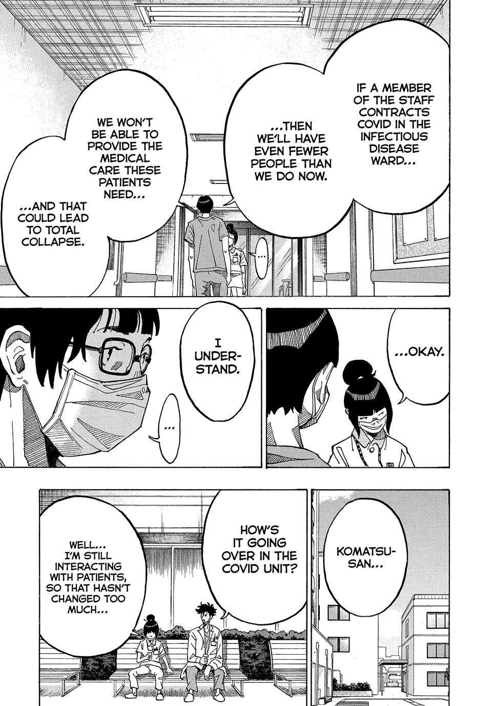 Kounodori: Shingata Coronavirus-hen Chapter 4 page 7 - 