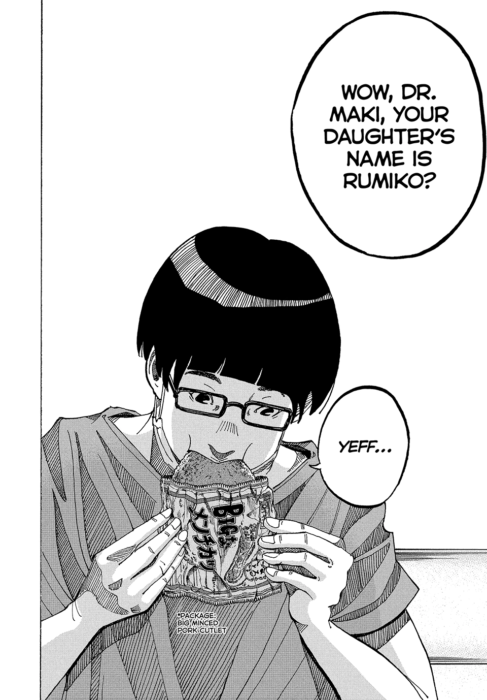 Kounodori: Shingata Coronavirus-hen Chapter 5 page 2 - 
