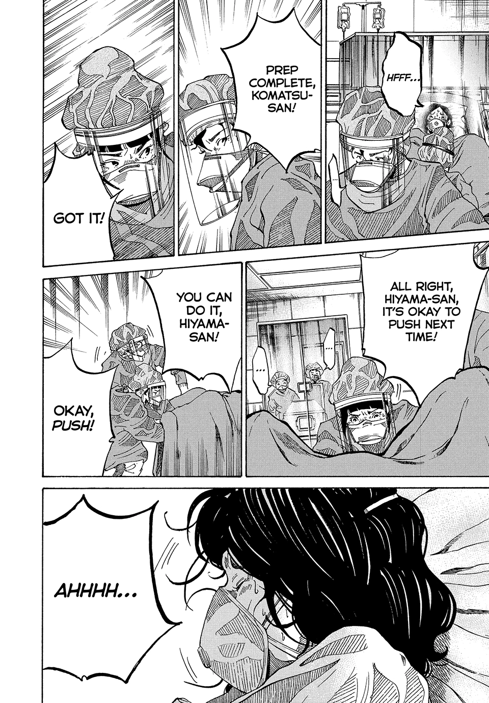 Kounodori: Shingata Coronavirus-hen Chapter 5 page 14 - 