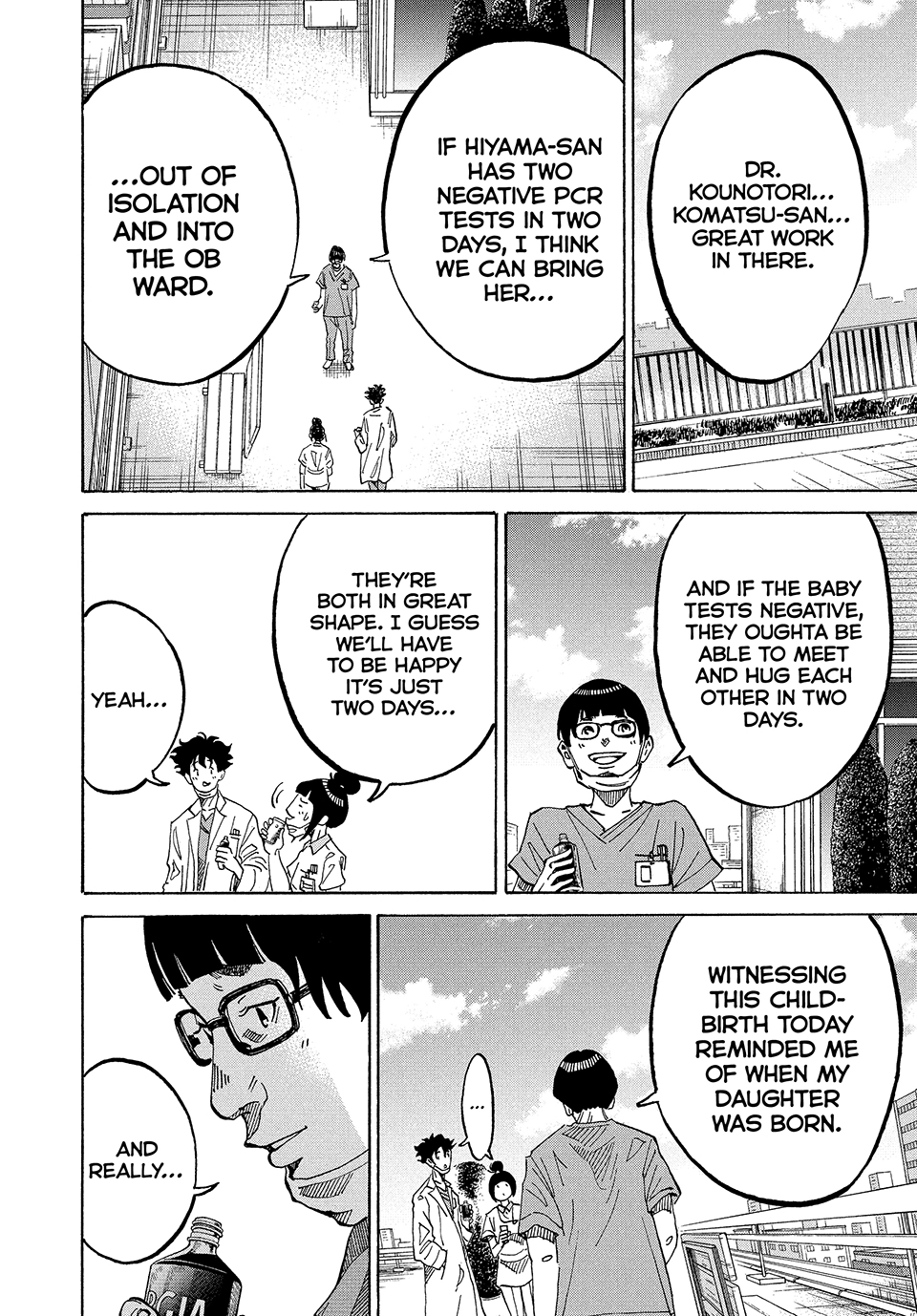 Kounodori: Shingata Coronavirus-hen Chapter 5 page 16 - 