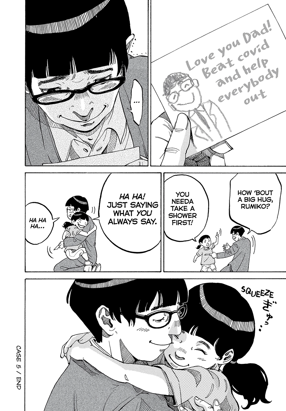Kounodori: Shingata Coronavirus-hen Chapter 5 page 18 - 