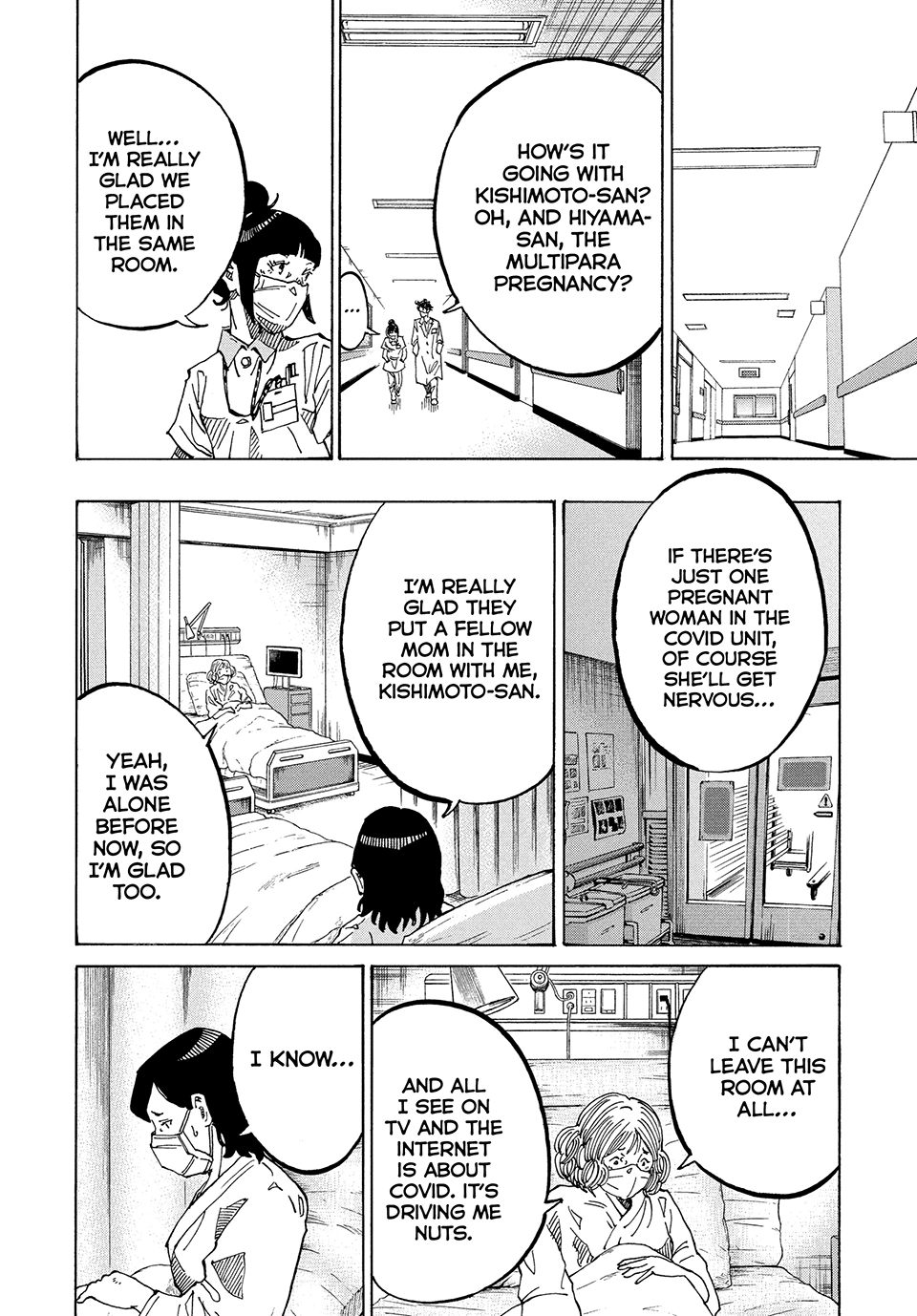 Kounodori: Shingata Coronavirus-hen Chapter 5 page 6 - 