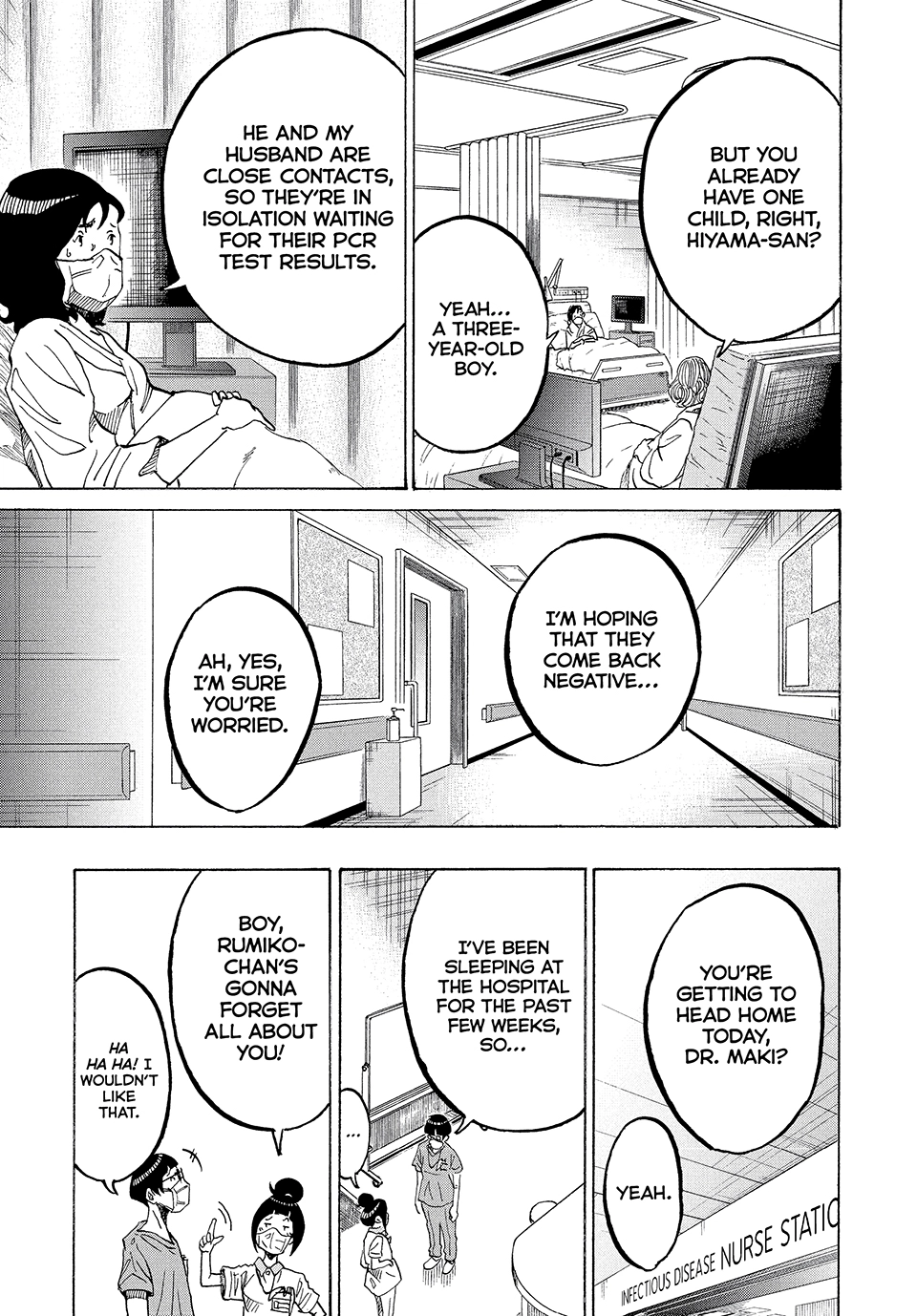 Kounodori: Shingata Coronavirus-hen Chapter 5 page 7 - 