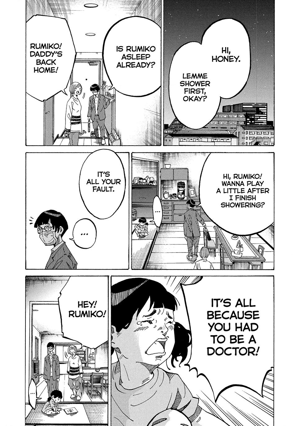Kounodori: Shingata Coronavirus-hen Chapter 5 page 8 - 