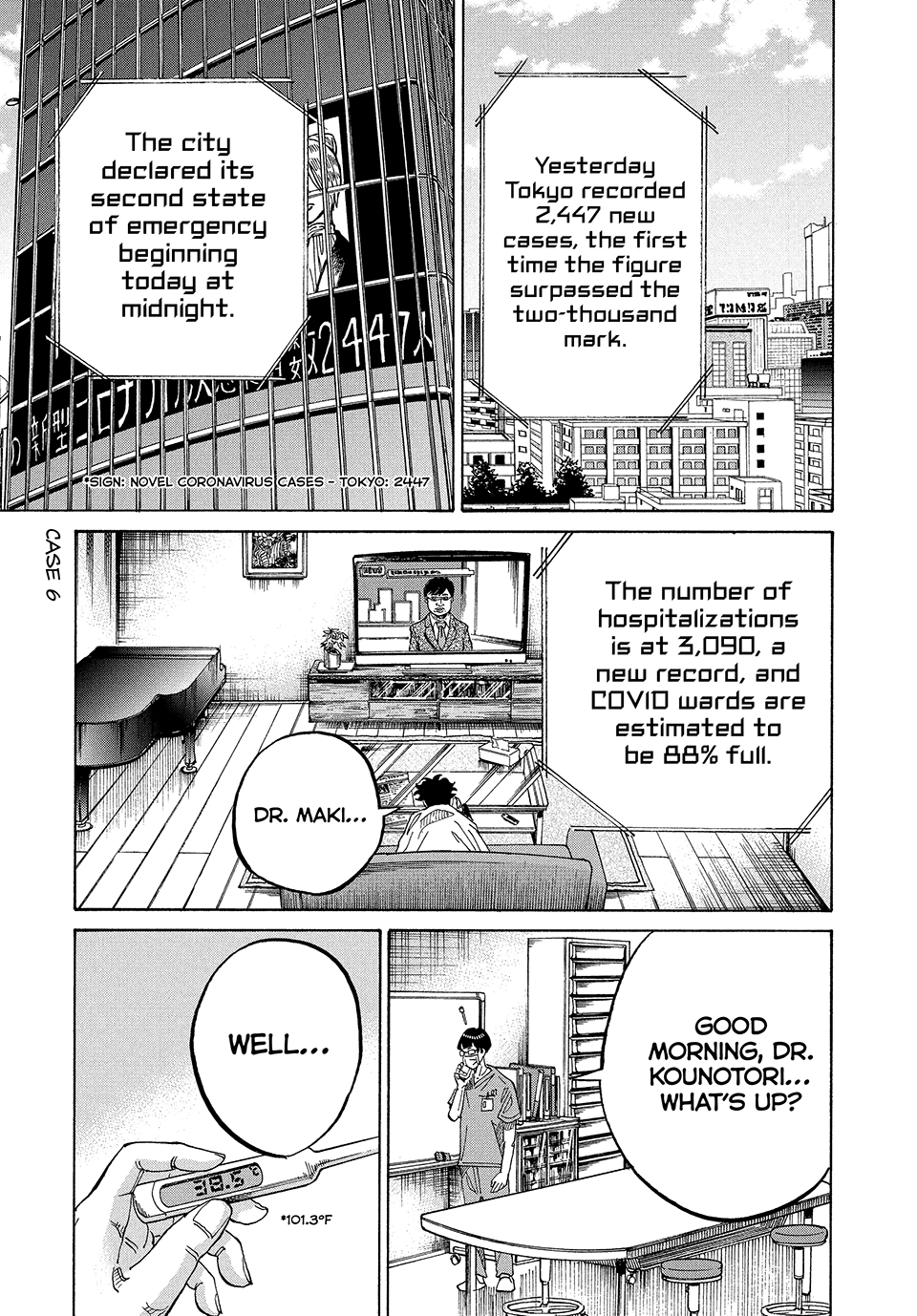Kounodori: Shingata Coronavirus-hen Chapter 6 page 1 - 
