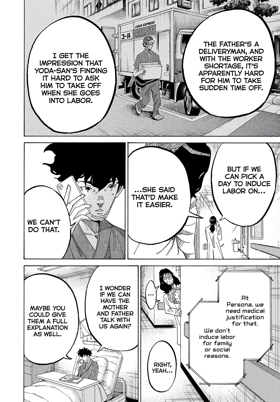 Kounodori: Shingata Coronavirus-hen Chapter 6 page 12 - 