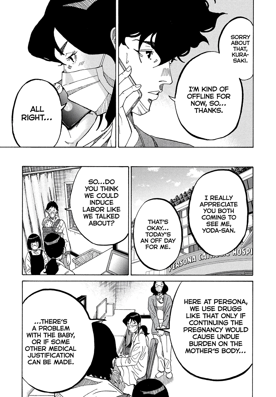 Kounodori: Shingata Coronavirus-hen Chapter 6 page 13 - 