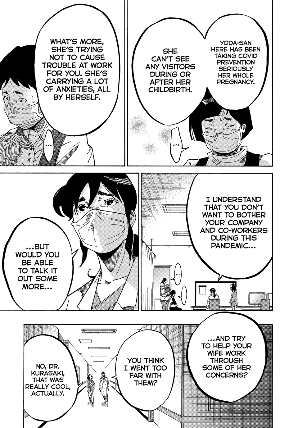 Kounodori: Shingata Coronavirus-hen Chapter 6 page 15 - 