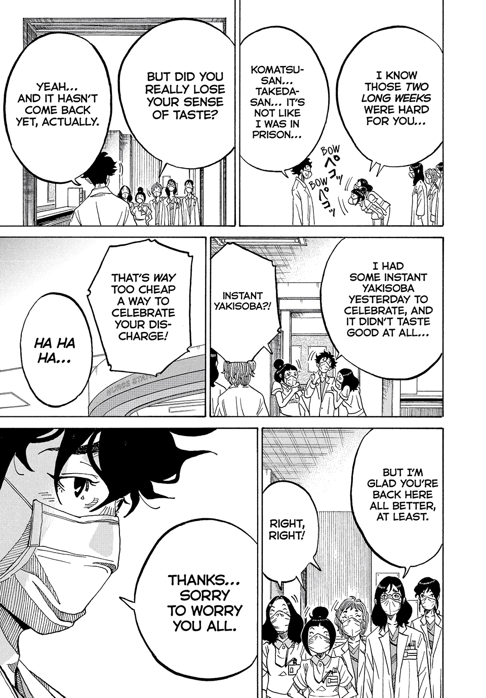 Kounodori: Shingata Coronavirus-hen Chapter 6 page 17 - 