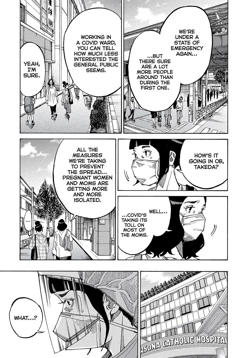 Kounodori: Shingata Coronavirus-hen Chapter 6 page 3 - 