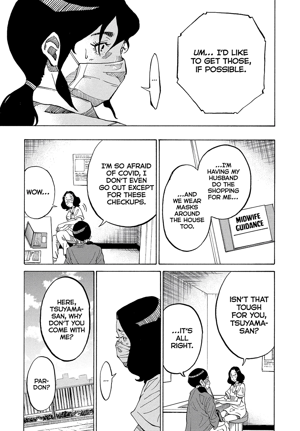 Kounodori: Shingata Coronavirus-hen Chapter 6 page 5 - 