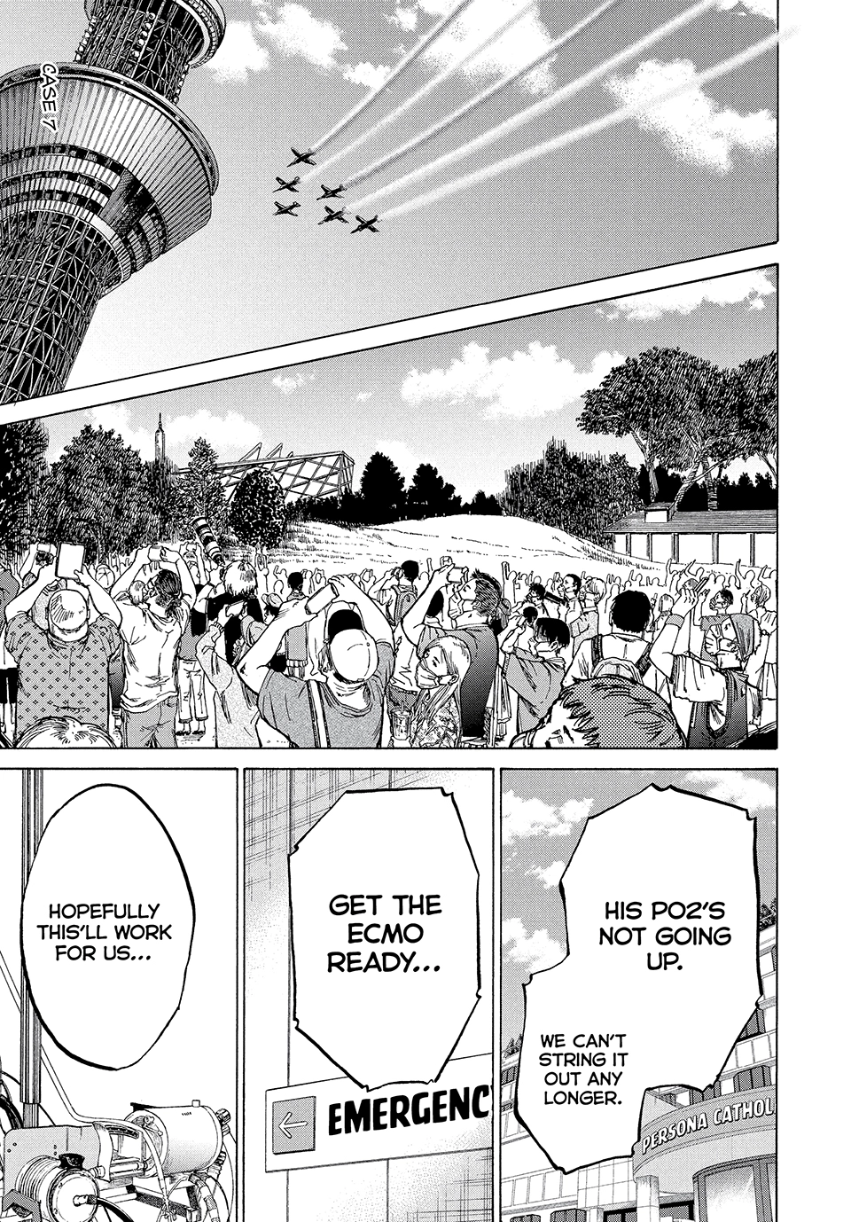 Kounodori: Shingata Coronavirus-hen Chapter 7 page 1 - 