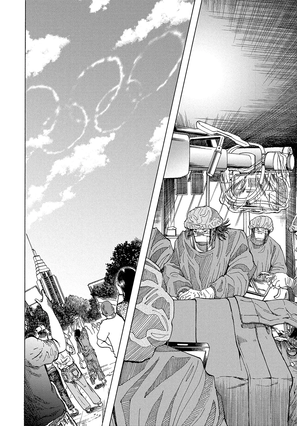 Kounodori: Shingata Coronavirus-hen Chapter 7 page 2 - 