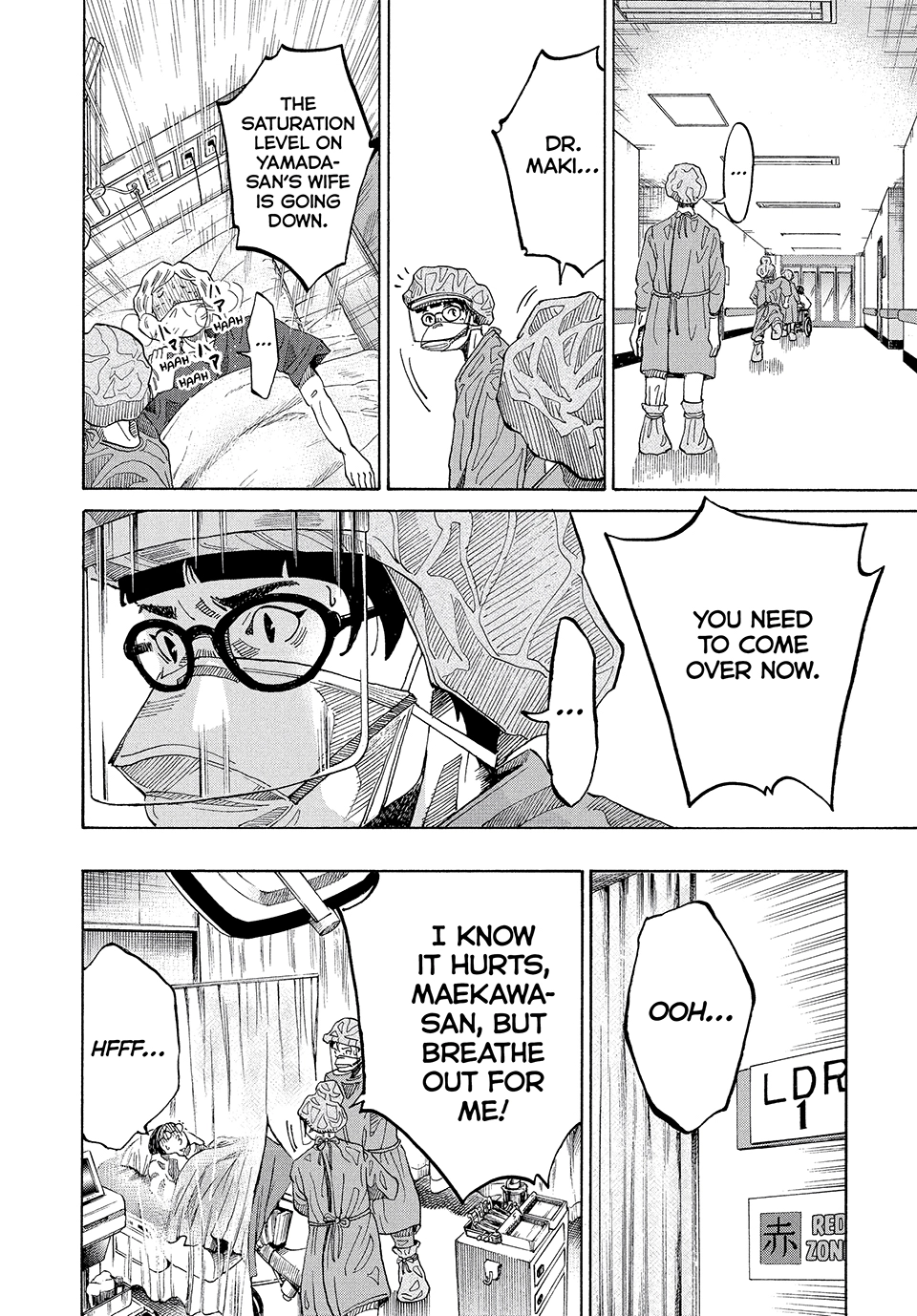 Kounodori: Shingata Coronavirus-hen Chapter 7 page 14 - 