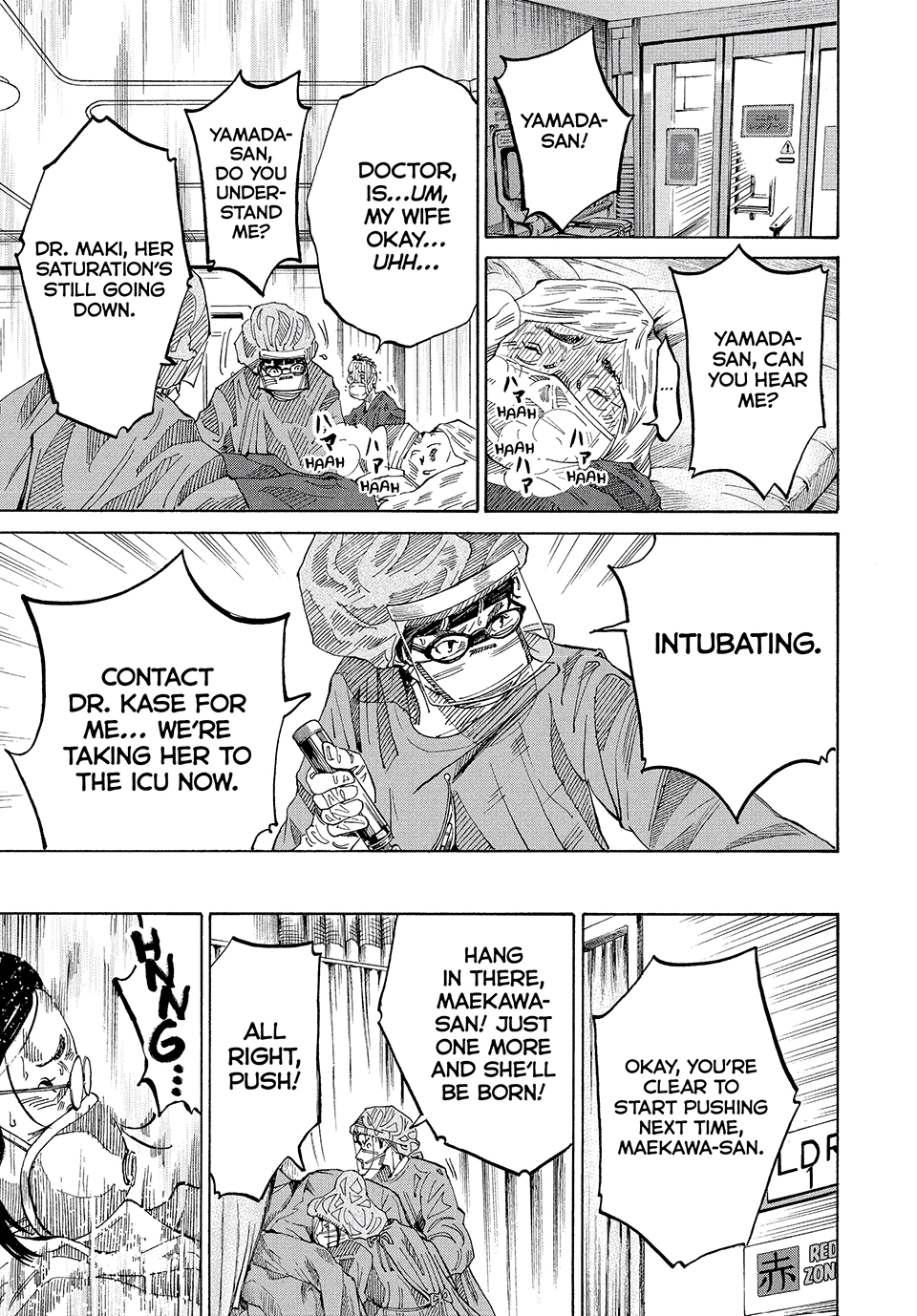 Kounodori: Shingata Coronavirus-hen Chapter 7 page 15 - 