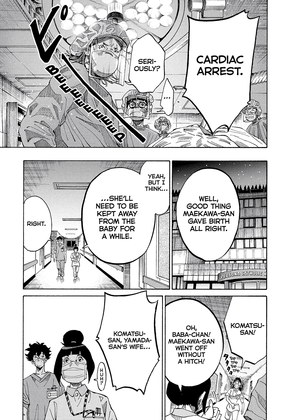 Kounodori: Shingata Coronavirus-hen Chapter 7 page 17 - 