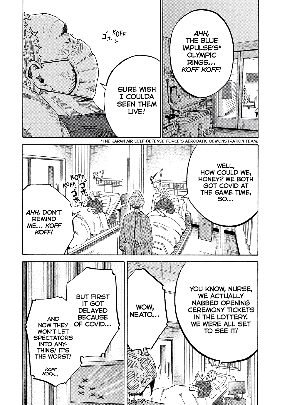 Kounodori: Shingata Coronavirus-hen Chapter 7 page 3 - 