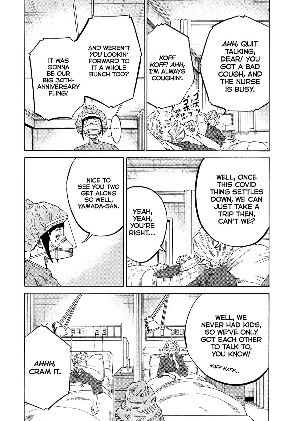 Kounodori: Shingata Coronavirus-hen Chapter 7 page 4 - 