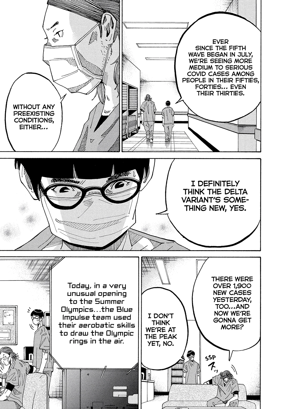 Kounodori: Shingata Coronavirus-hen Chapter 7 page 7 - 
