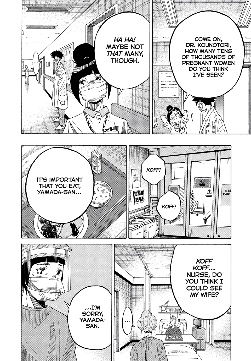 Kounodori: Shingata Coronavirus-hen Chapter 8 page 6 - 