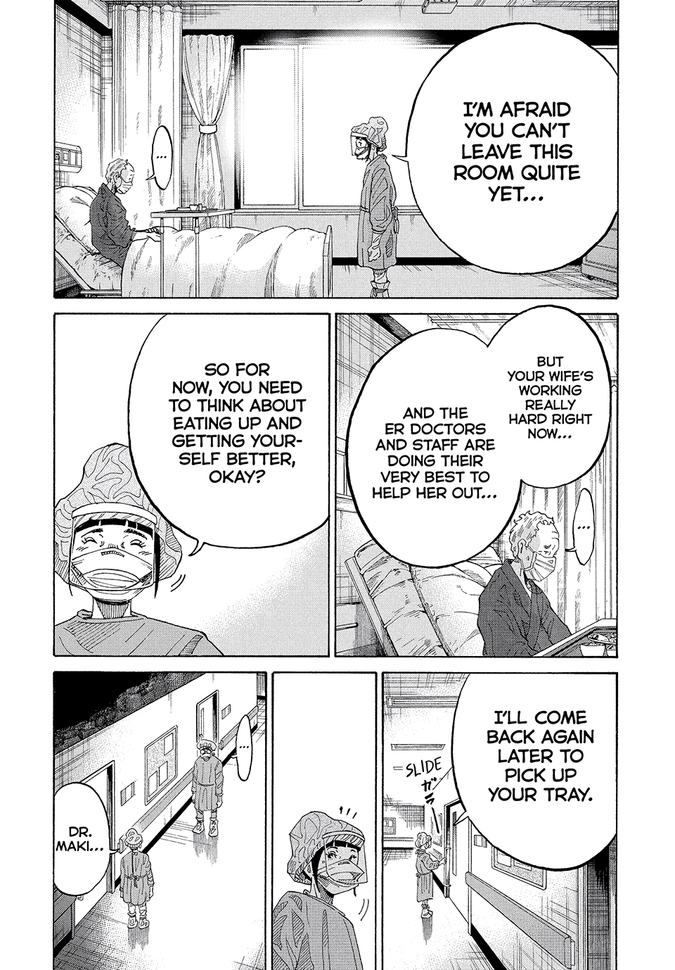 Kounodori: Shingata Coronavirus-hen Chapter 8 page 7 - 