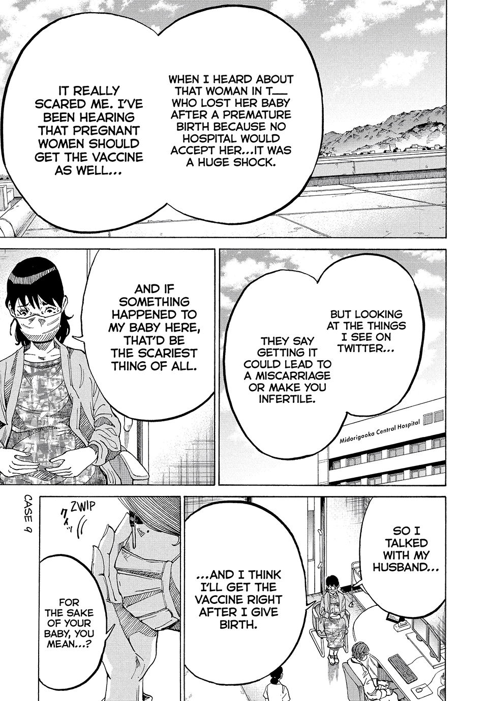 Kounodori: Shingata Coronavirus-hen Chapter 9 page 1 - 