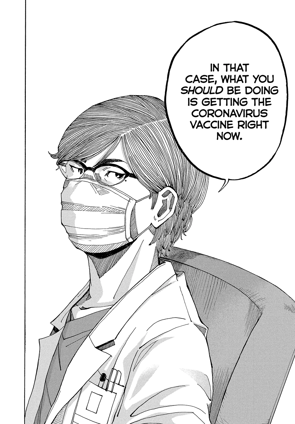 Kounodori: Shingata Coronavirus-hen Chapter 9 page 2 - 