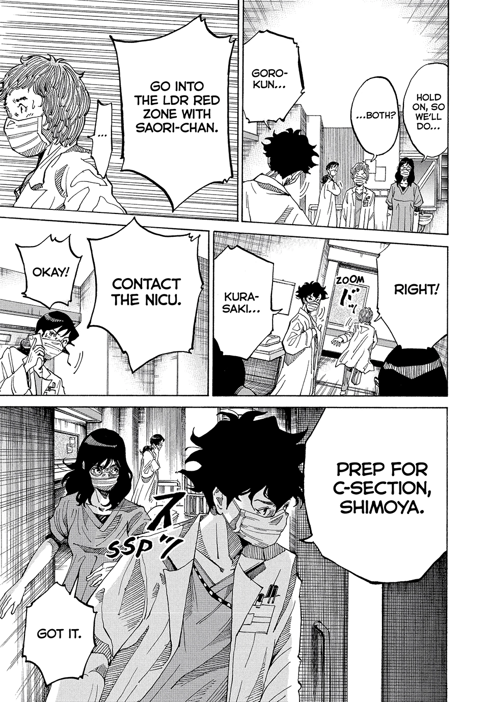 Kounodori: Shingata Coronavirus-hen Chapter 9 page 15 - 