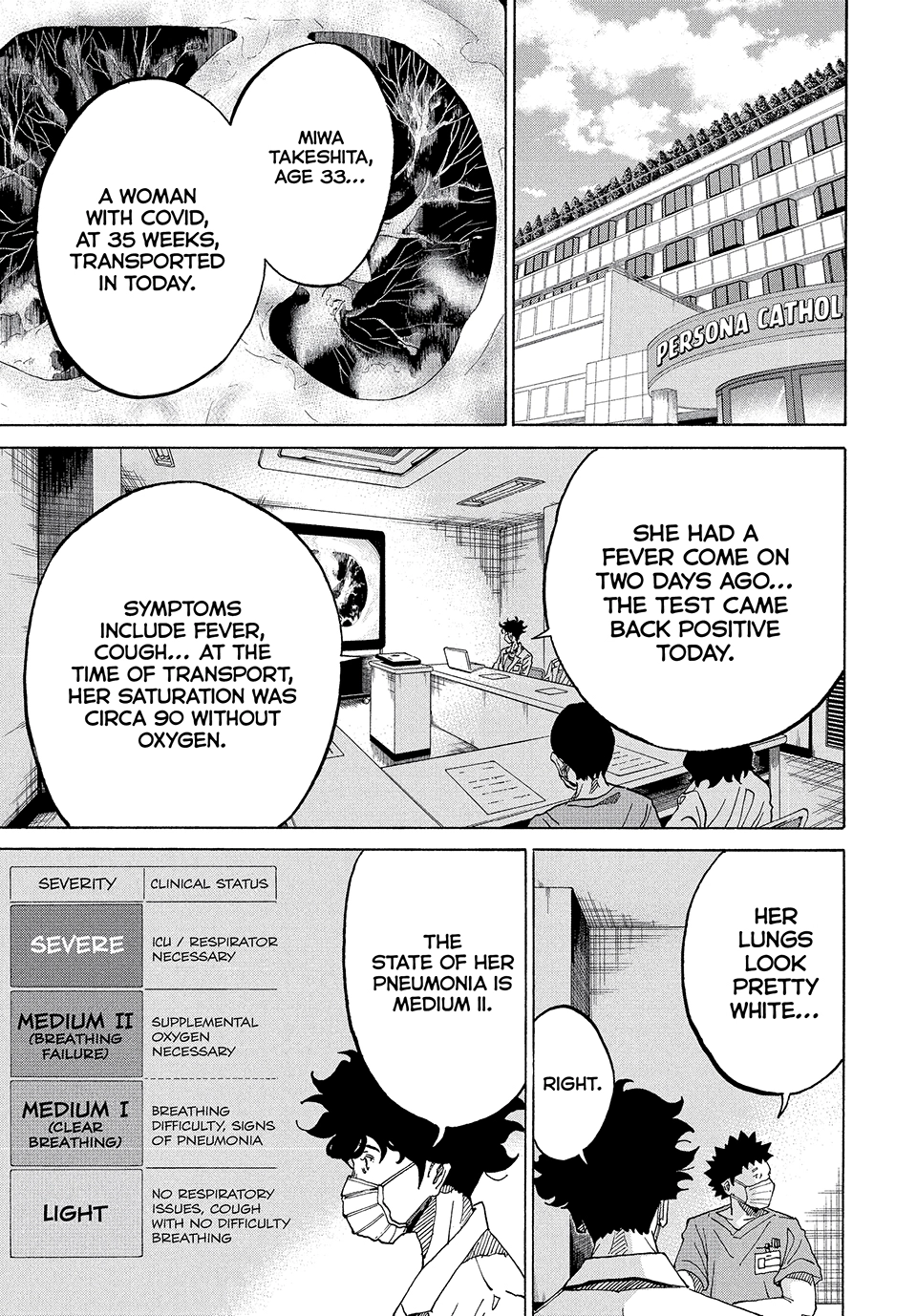 Kounodori: Shingata Coronavirus-hen Chapter 9 page 3 - 