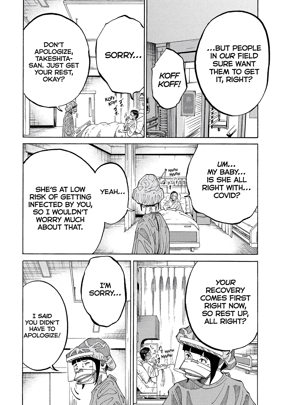 Kounodori: Shingata Coronavirus-hen Chapter 9 page 9 - 