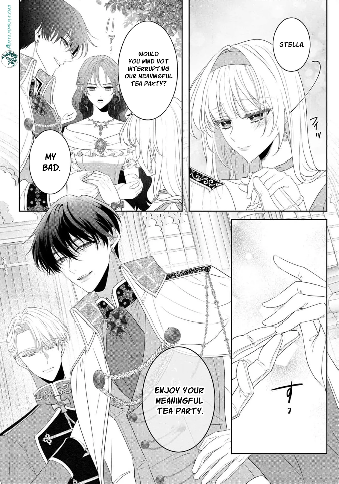 Kouri no Reijou wa Osananajimi Koutaishi ni Dekiai Sareru ~Hatsujou no Uzuki o Amaku Mitashite~ Chapter 1 page 14 - 