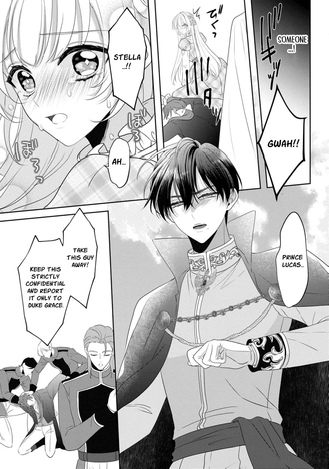 Kouri no Reijou wa Osananajimi Koutaishi ni Dekiai Sareru ~Hatsujou no Uzuki o Amaku Mitashite~ Chapter 1 page 17 - 