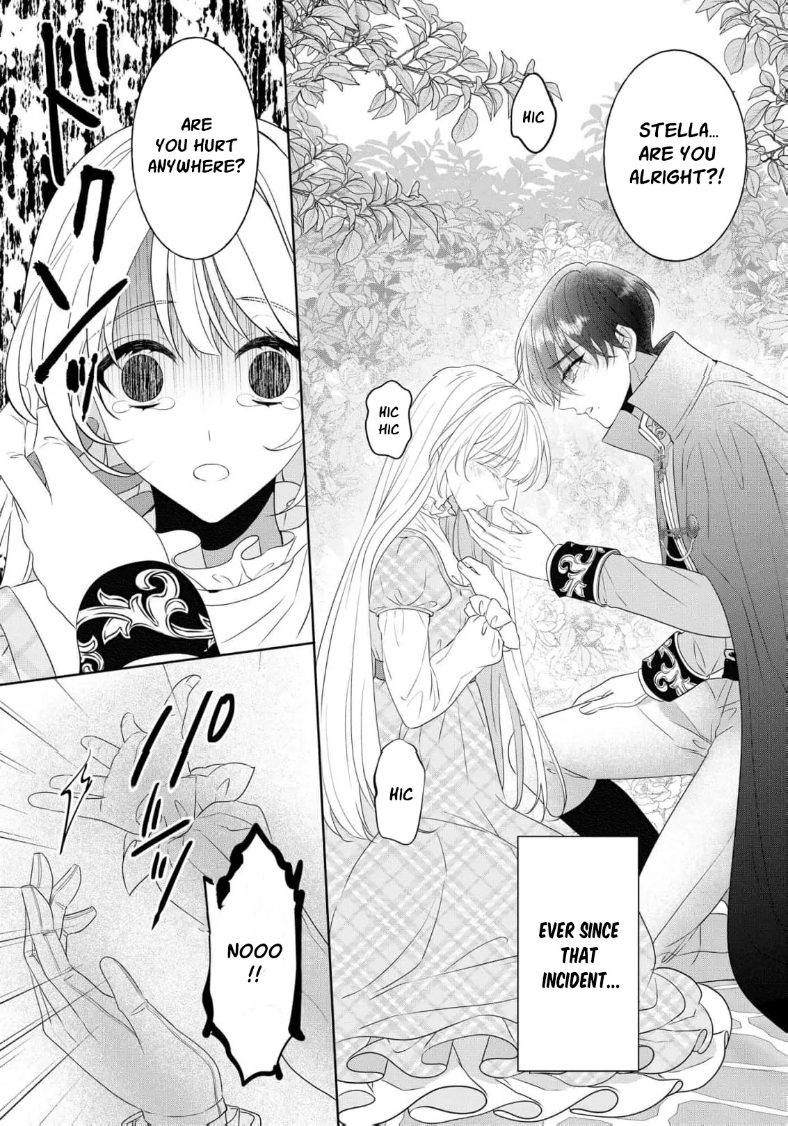 Kouri no Reijou wa Osananajimi Koutaishi ni Dekiai Sareru ~Hatsujou no Uzuki o Amaku Mitashite~ Chapter 1 page 18 - 