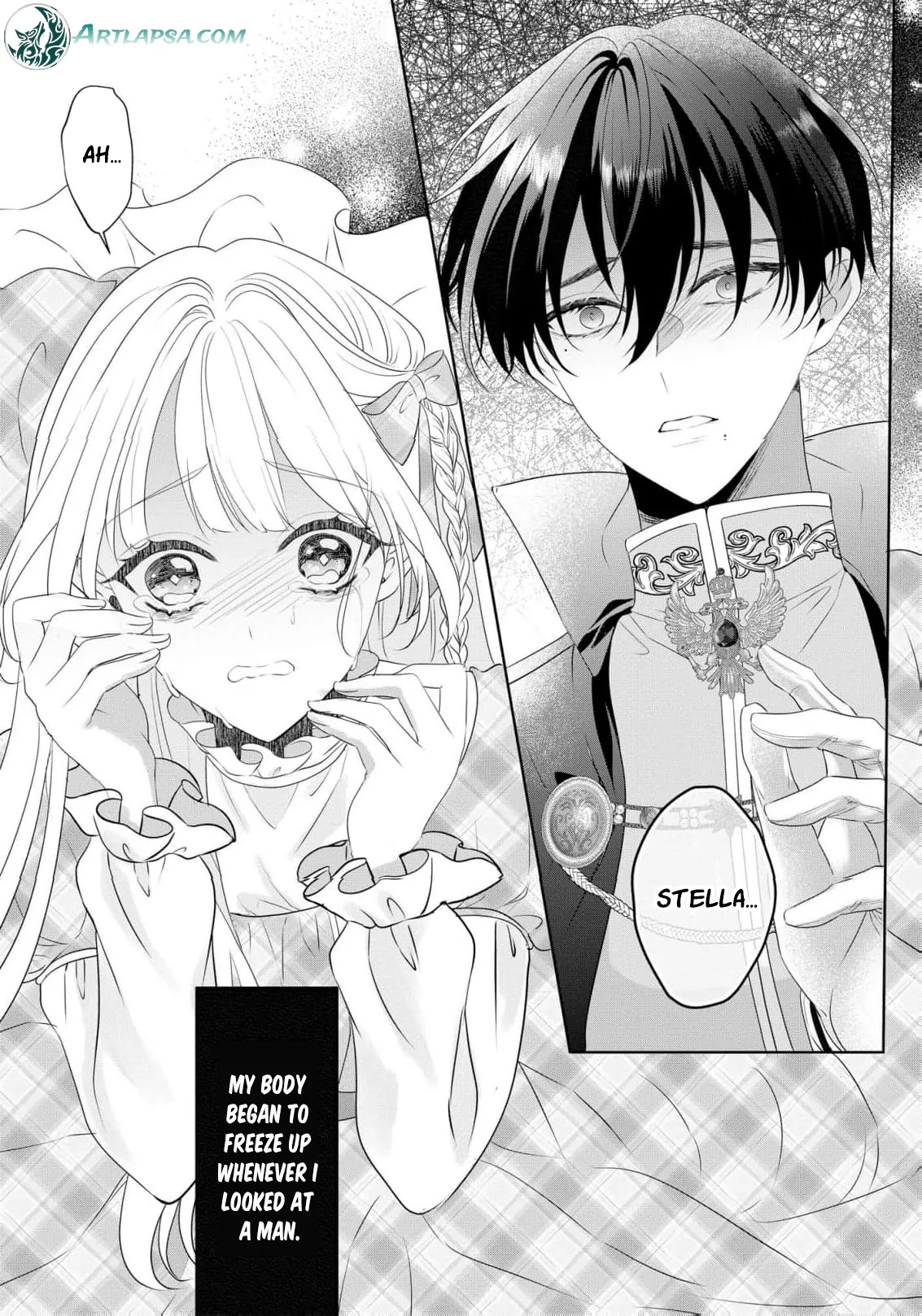 Kouri no Reijou wa Osananajimi Koutaishi ni Dekiai Sareru ~Hatsujou no Uzuki o Amaku Mitashite~ Chapter 1 page 19 - 