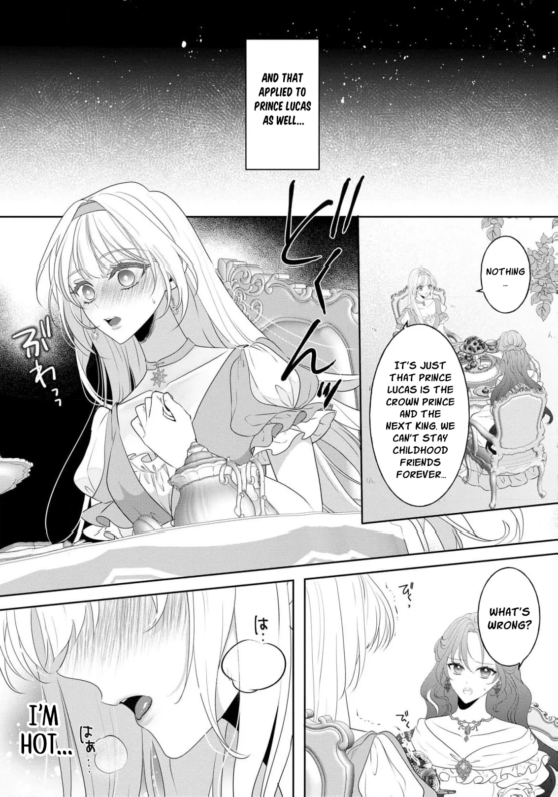 Kouri no Reijou wa Osananajimi Koutaishi ni Dekiai Sareru ~Hatsujou no Uzuki o Amaku Mitashite~ Chapter 1 page 20 - 