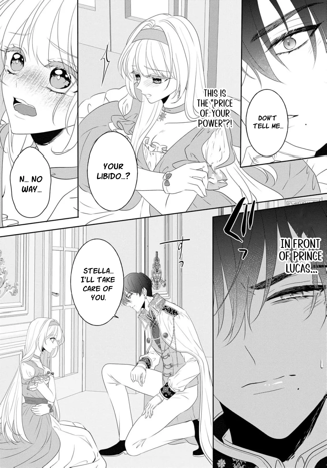 Kouri no Reijou wa Osananajimi Koutaishi ni Dekiai Sareru ~Hatsujou no Uzuki o Amaku Mitashite~ Chapter 1 page 24 - 