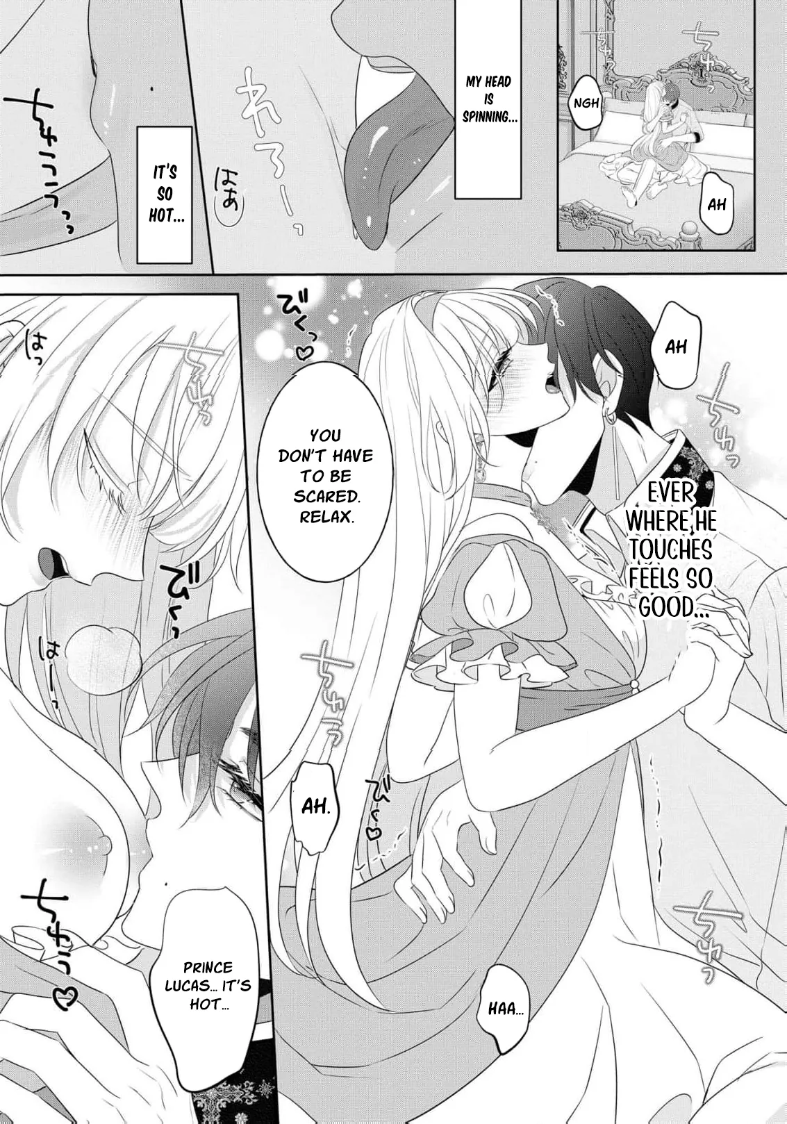 Kouri no Reijou wa Osananajimi Koutaishi ni Dekiai Sareru ~Hatsujou no Uzuki o Amaku Mitashite~ Chapter 1 page 27 - 