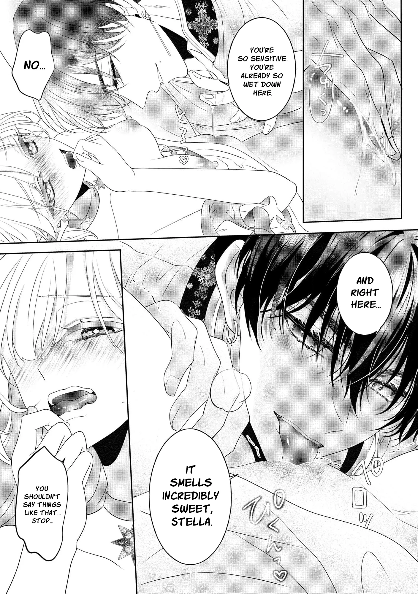 Kouri no Reijou wa Osananajimi Koutaishi ni Dekiai Sareru ~Hatsujou no Uzuki o Amaku Mitashite~ Chapter 1 page 29 - 