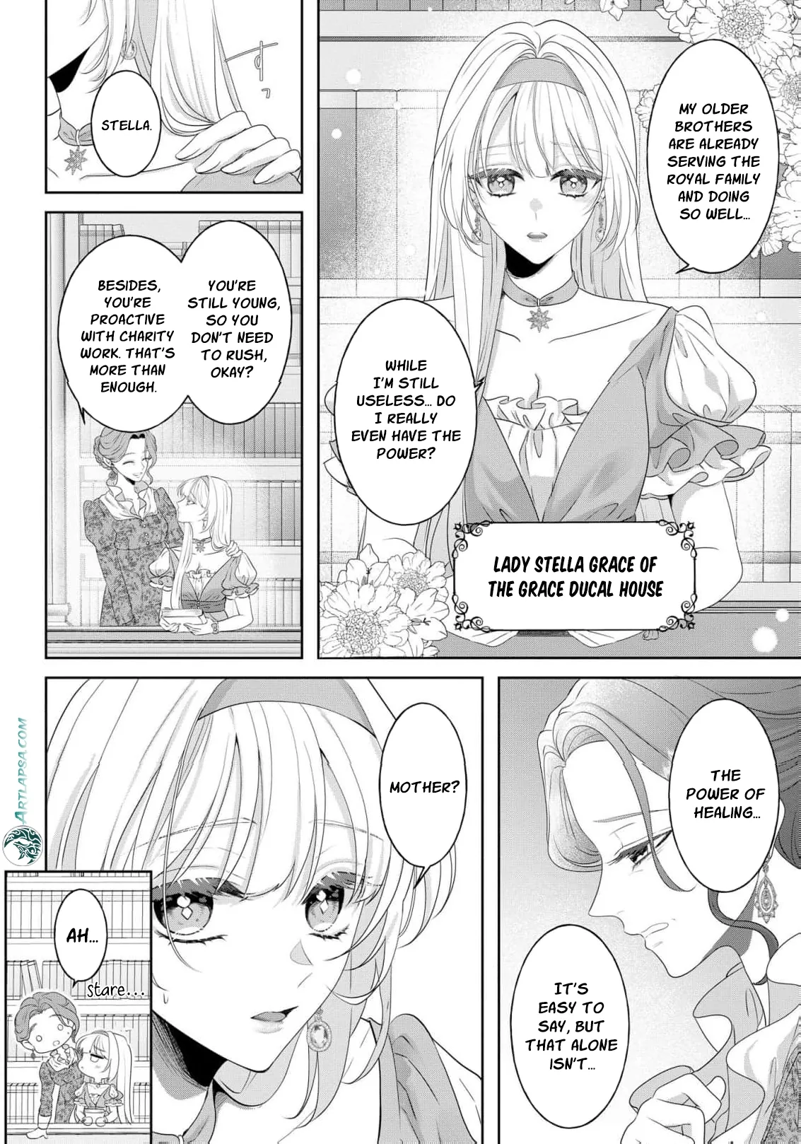 Kouri no Reijou wa Osananajimi Koutaishi ni Dekiai Sareru ~Hatsujou no Uzuki o Amaku Mitashite~ Chapter 1 page 8 - 