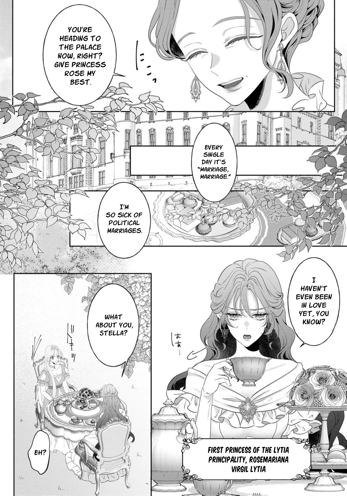Kouri no Reijou wa Osananajimi Koutaishi ni Dekiai Sareru ~Hatsujou no Uzuki o Amaku Mitashite~ Chapter 1 page 9 - 