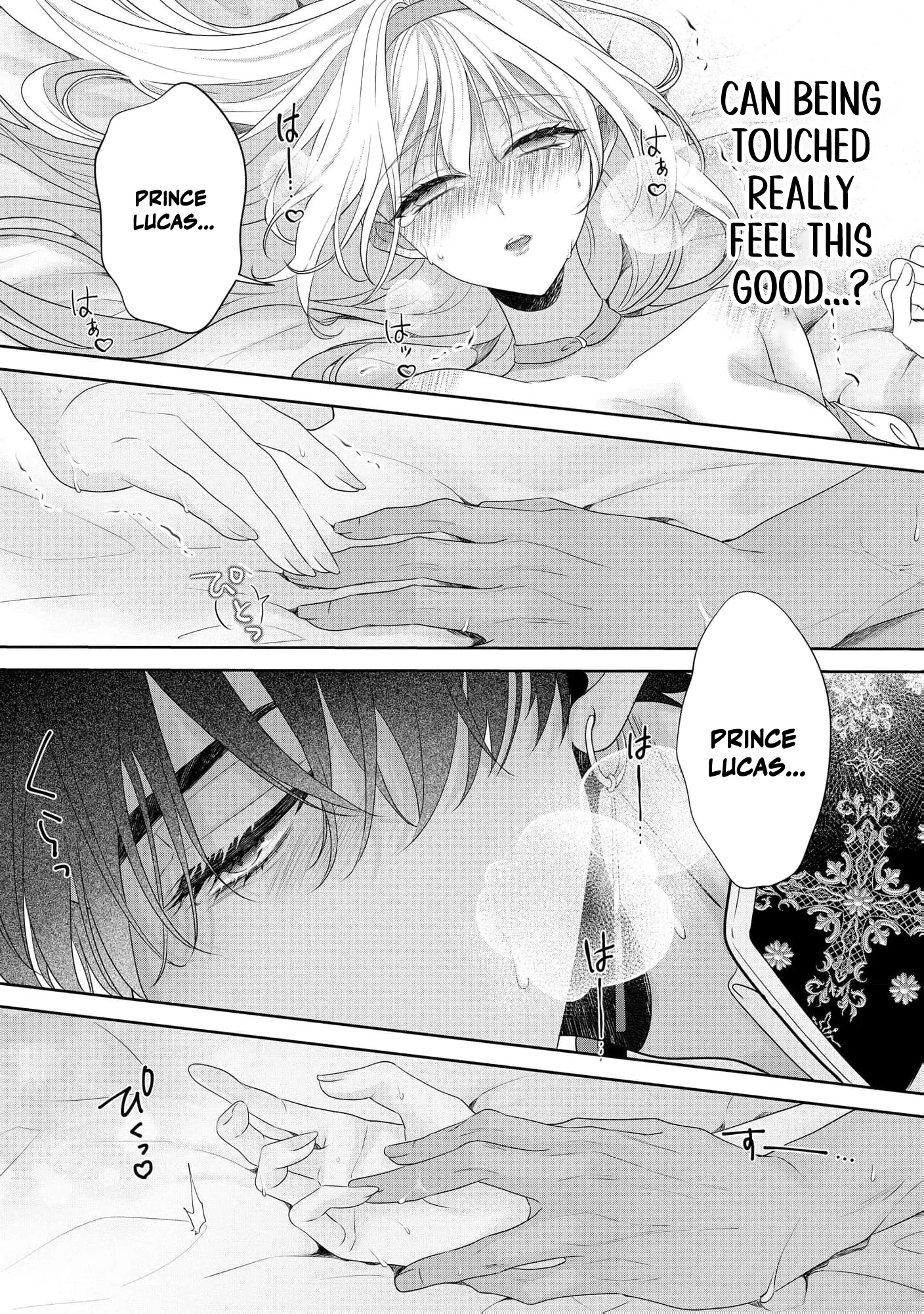 Kouri no Reijou wa Osananajimi Koutaishi ni Dekiai Sareru ~Hatsujou no Uzuki o Amaku Mitashite~ Chapter 2 page 14 - 