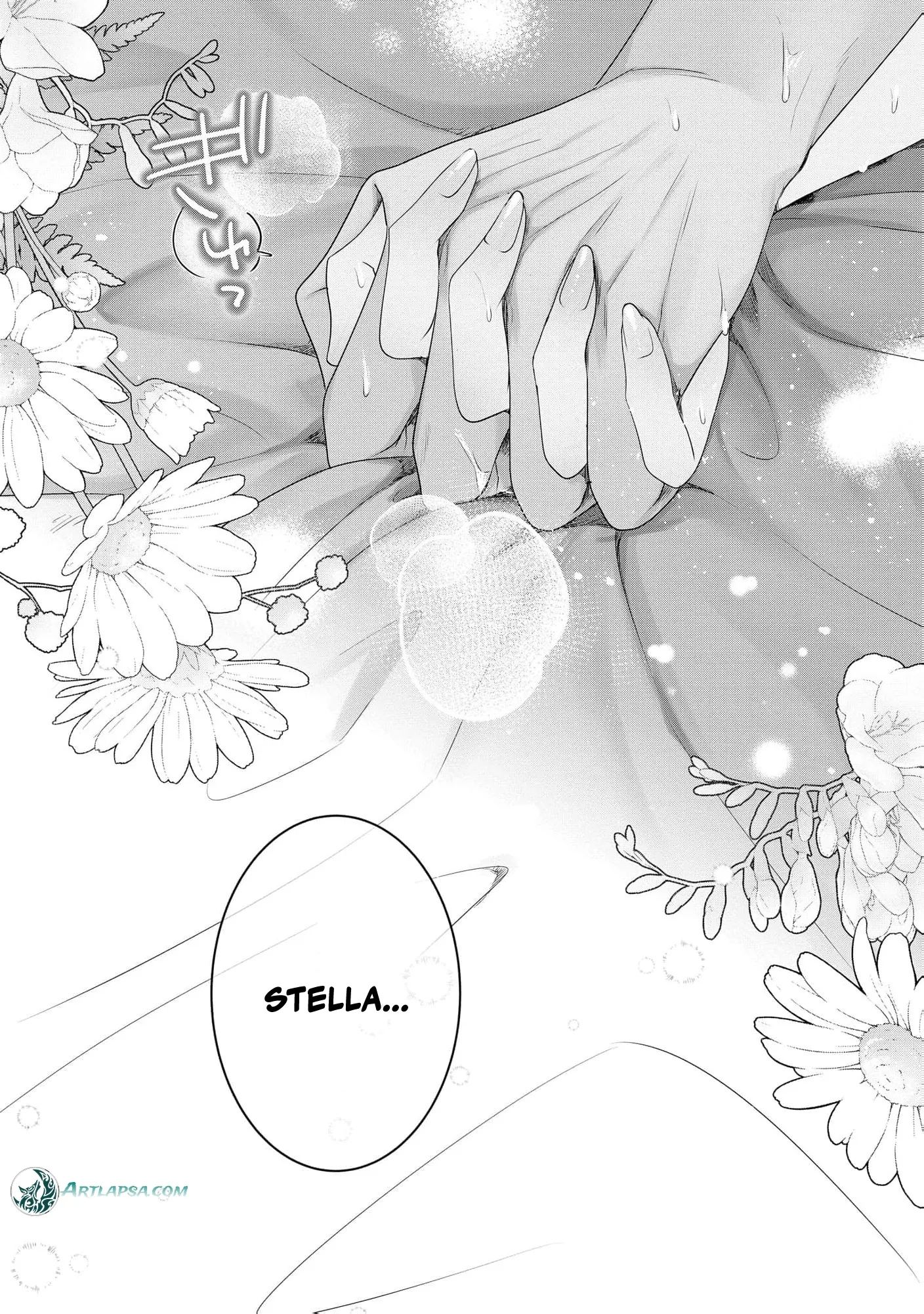 Kouri no Reijou wa Osananajimi Koutaishi ni Dekiai Sareru ~Hatsujou no Uzuki o Amaku Mitashite~ Chapter 2 page 15 - 