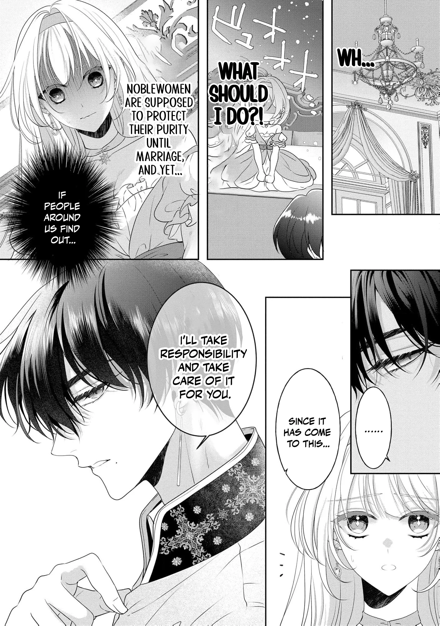Kouri no Reijou wa Osananajimi Koutaishi ni Dekiai Sareru ~Hatsujou no Uzuki o Amaku Mitashite~ Chapter 2 page 16 - 